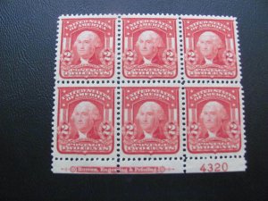 US  SCOTT # 319 2 CENT WASHINGTON PLATE BLOCK XF HINGED IN MARGIN