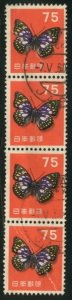 JAPAN - SC #622 - USED STRIP OF 4 - 1956 - JAPAN065