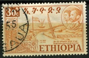 Ethiopia Sc#329 Used, 30c yel brn, Federation with Eritrea (1952)