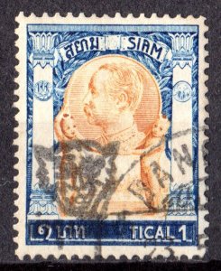 Thailand 1920 Sc#B15 KING CHULALONGKORN Handstamp Overprinted Wild Tiger USED