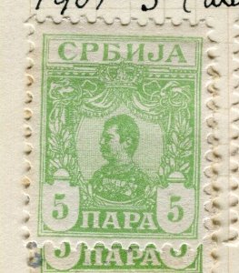 SERBIA; 1901 early classic Royal portrait issue Mint hinged 5h. value