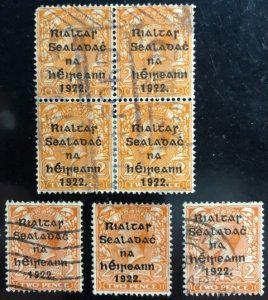 Ireland Scott# 26b Used F/VF Group of 7 Cat. $26.25