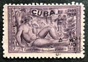 Cuba 390 Used
