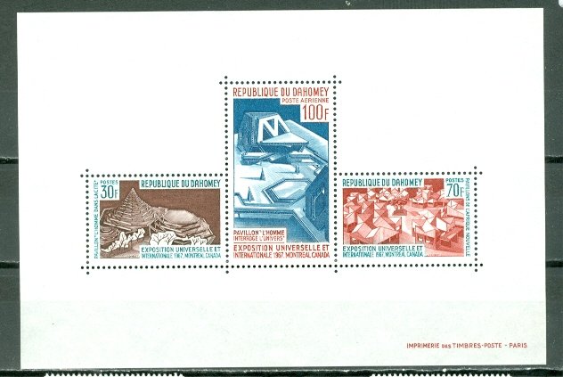 DAHOMEY 1967 EXPO #C57a SHEET of 3...MNH...$4.00
