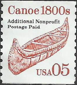 # 2454 USED CANOE    