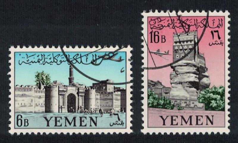 Yemen Palace of the Rock Airmail 2v 1961 Canc SG#154-155