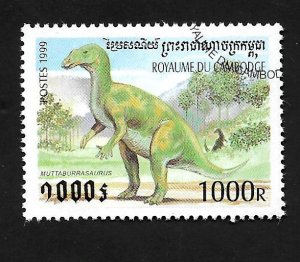 Cambodia 1999 - FDC - Scott #1835