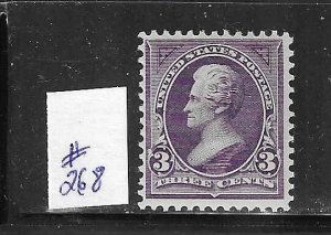 US #268 1895 JACKSON 3 CENTS (PURPLE)- WMK 191 -MINT LIGHT NH