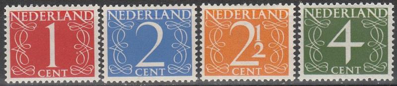 Netherlands #282-5  F-VF Unused CV $7.85 (A16136)