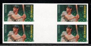 UNITED STATES SC# 4697a IMPERF.  VERT. GUTTER BLK/4 VF/NH