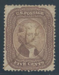 US Scott #29 Used, VF