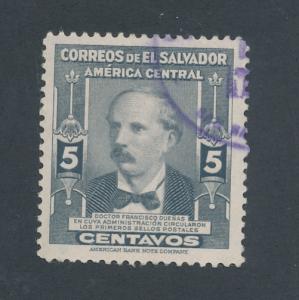 El Salvador 1947 Scott 599 used - 5c, Francisco Duenas