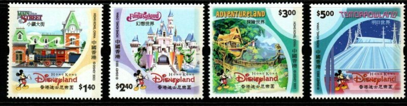 HONG KONG SG1150/3 2003 DISNEYLAND HONG KONG MNH 