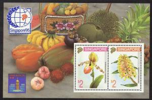 Singapore 686b MNH Flowers, Orchids, Fruit