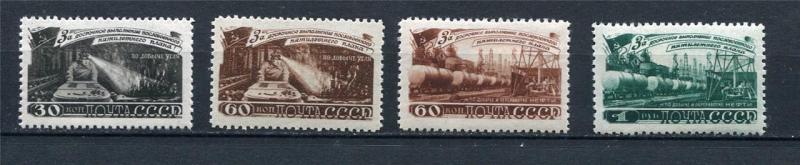 Russia/USSR 1948 Sc 1280-3 Mi 1268-1 MH Coal mining and Oil production CV $210.0