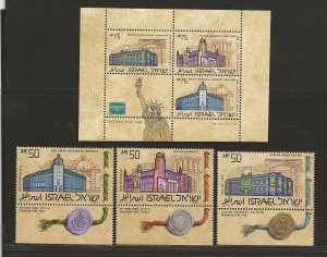 ISRAEL SC# 939-42 W/TABS   FVF/MNH