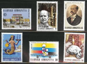 GREECE Scott 1416-1421 MNH** 1982 set