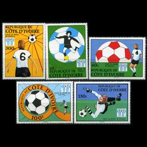 IVORY COAST 1978 - Scott# 466-70 W.Cup Soccer Set of 5 NH