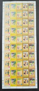 *FREE SHIP Children's Traditional Games I Malaysia 2000 Kites Play (sheetlet MNH