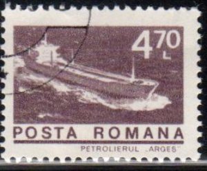 Romania Scott No. 2467