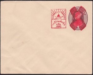 BURMA JAPAN OCCUPATION WW2 India 1a envelope optd by Japan Forces..........A8622