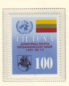 Lithuania Sc 421 1992 Admission to UN stamp  mint NH