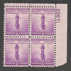 #901  3c Torch for Defense