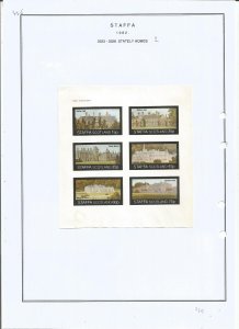 STAFFA - 1982 - Stately Homes - Sheet - Mint Light Hinged - Private Issue