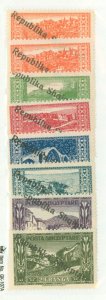 Albania #178-185  Single (Complete Set)