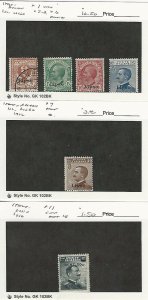 Italy - Lisso, Postage Stamp, #1 Used, 2-3, 6, 7, 11 Mint Hinged, 1912-16, JFZ