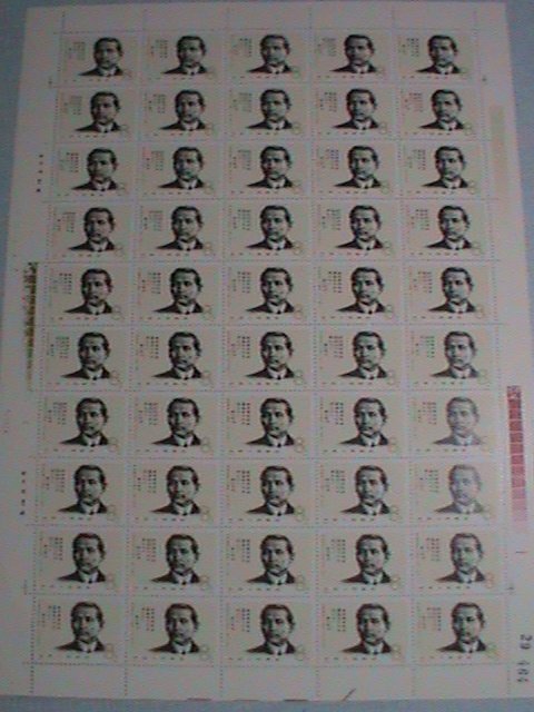 ​CHINA STAMP-1981-SC#1718-20 70TH ANNIVERSARY- REVOLUTION-SUN YAT SEN SHEETS