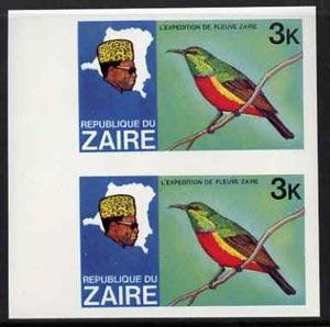 Zaire 1979 River Expedition 3k Sunbird u/m imperf pair (a...