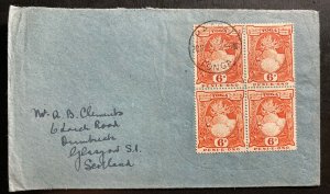 1945 Haapai Tonga Toga Cover To Glasgow Scotland Stamp Block