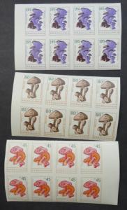 EDW1949SELL : BULGARIA 1961 Scott #1183-90 Mushrooms 8 Cplt Imperf sets VF MNH.