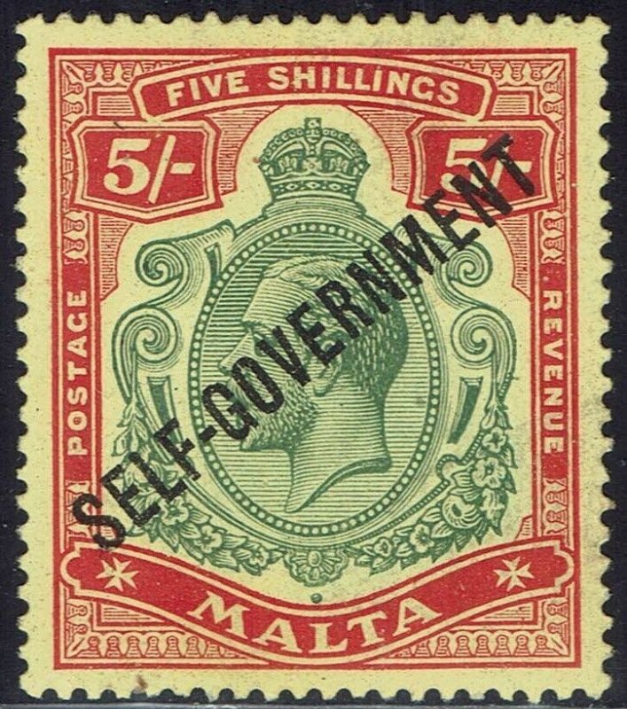 MALTA 1922 KGV SELF GOVERNMENT 5/- DAMAGED LEAF VARIETY 