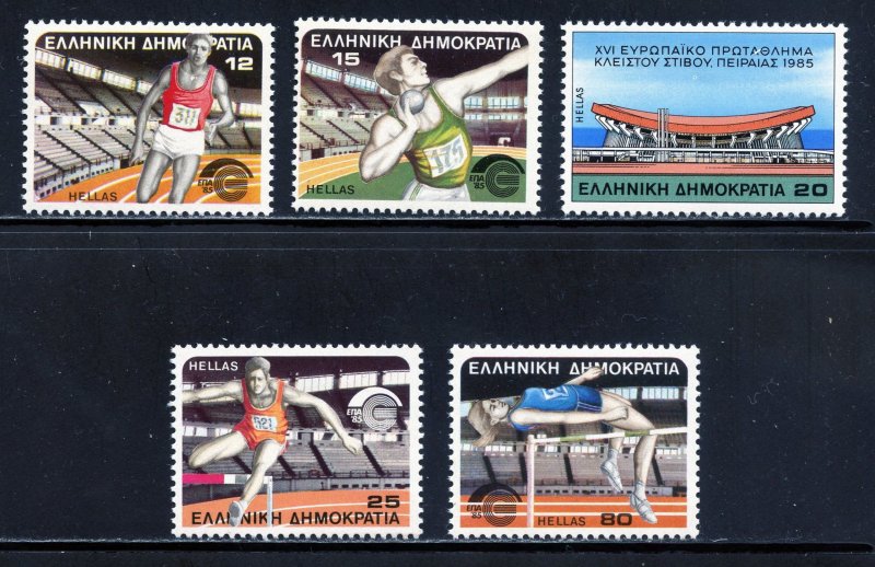 Greece 1513-17 MNH, European Indoor Athletic Championships Set from 1985.