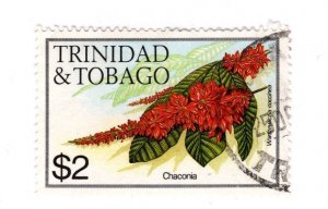 Trinidad & Tobago #404 Used - Stamp - CAT VALUE $2.25