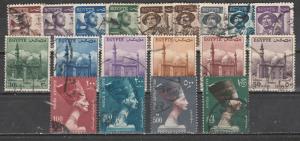 Egypte No. 322-40  (O)  1953  Complet