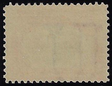 Scott #295 - $35.00 – F/VF-OG-NH – Intense color. Choice – SCV $37.50