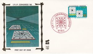 Japan # 1414, Integrated Circuit, Z Silk Cachet First Day Cover