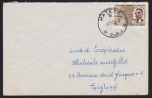 CONGO 1961 cover to UK - ex Matete.........................................A7522