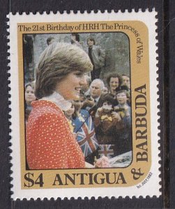 Antigua 665 MNH VF