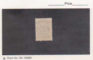 Batum Georgia Russia 1919, Scott # 33 MLH British Occupation Cat.$100.00