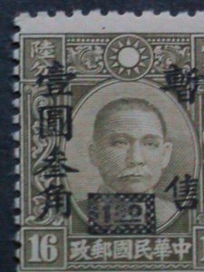 ​CHINA-1942 SC# 9N14 -DR.SUN-SURCHARGE $1.30 0N 16C MNH -81YEARS OLD-VERY FINE W