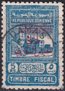 Syria 1945 Sc RA9 postal tax used Damas cancel