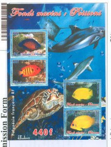 French Polynesia #896a  Souvenir Sheet