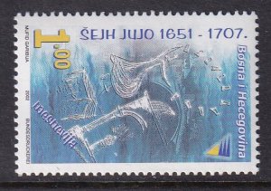 Bosnia and Herzegovina 403 MNH VF