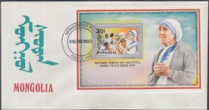 MONGOLIA Sc # 2067 FDC SOUVENIR SHEET MOTHER THERESA