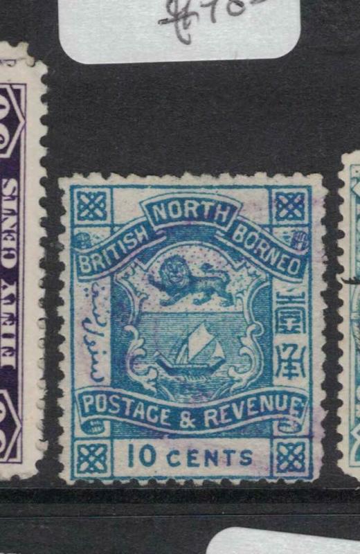 North Borneo SG 44 VFU (4dvp)