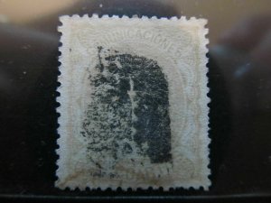 Spain Spain España Spain Regency 1870 12c fine used stampA13P35F99-